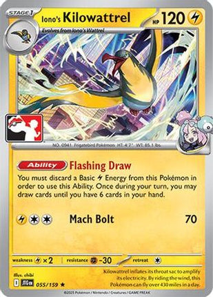 Iono's Kilowattrel 055/159 - Prize Pack Series Cards