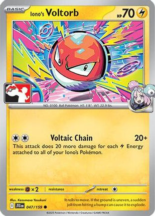 Iono's Voltorb 047- Prize Pack Series Cards Holofoil