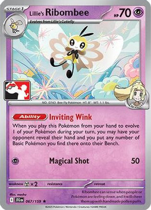 Lillie's Ribombee 067/159 - Prize Pack Series Cards
