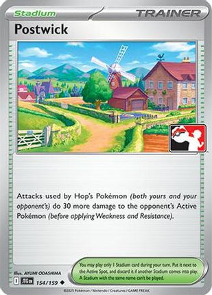 Postwick 154- Prize Pack Series Cards Holofoil