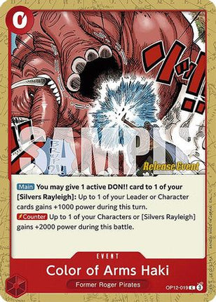 Color of Arms Haki (OP12-019) - Legacy of the Master Release Event Cards
