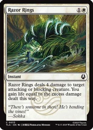 Razor Rings [Avatar: The Last Airbender] Foil