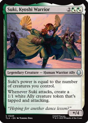 Suki, Kyoshi Warrior [Avatar: The Last Airbender] Foil