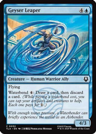 Geyser Leaper [Avatar: The Last Airbender]
