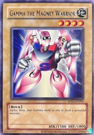 Gamma The Magnet Warrior (Rare) [RP02-EN091] Unlimited