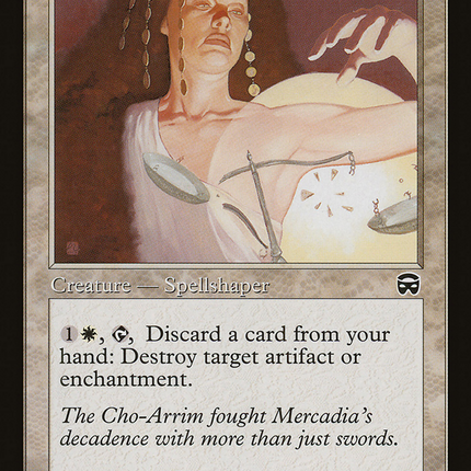 Devout Witness (Retro) [The List]