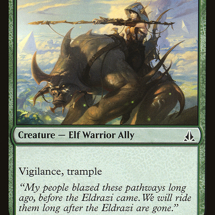 Tajuru Pathwarden [The List]