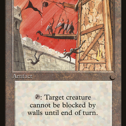 Tower of Coireall [The Dark]