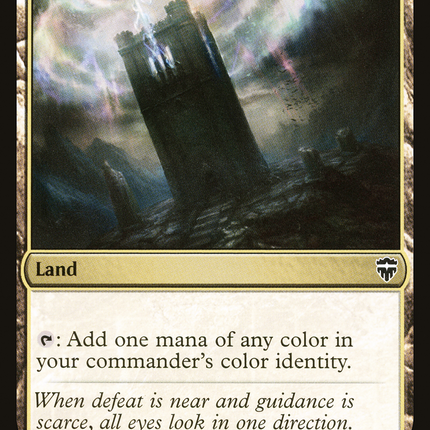 Command Tower [Commander Legends] Foil