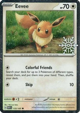 Eevee (Holiday Calendar) - 133/null [Miscellaneous Cards & Products] Holofoil
