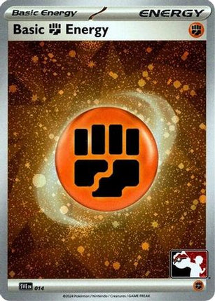 Basic Fighting Energy (Cosmos Holo) 014- Prize Pack Series Cards Holofoil