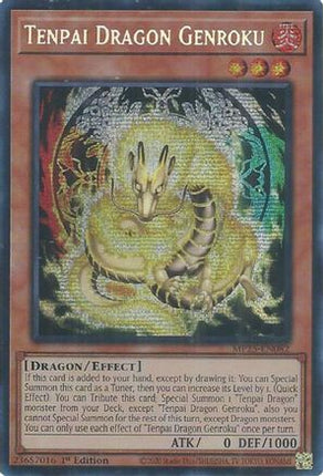 Tenpai Dragon Genroku [MP25-EN082] Prismatic Secret Rare 1st Edition