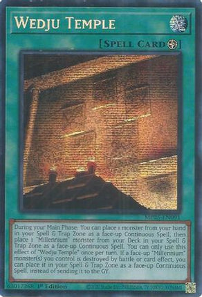 Wedju Temple [MP25-EN091] Prismatic Secret Rare 1st Edition