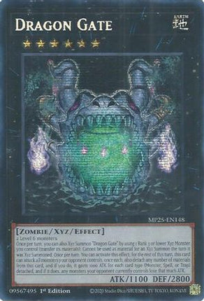 Dragon Gate [MP25-EN148] Prismatic Secret Rare 1st Edition