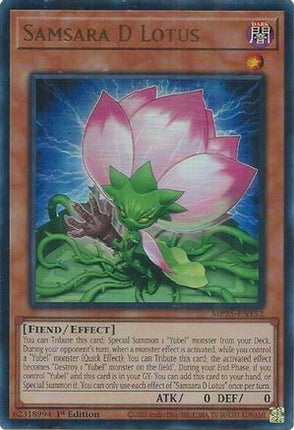 Samsara D Lotus [MP25-EN152] Ultra Rare 1st Edition
