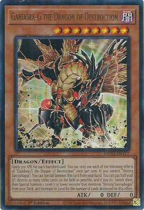 Gandora-G the Dragon of Destruction [MP25-EN177] Ultra Rare 1st Edition