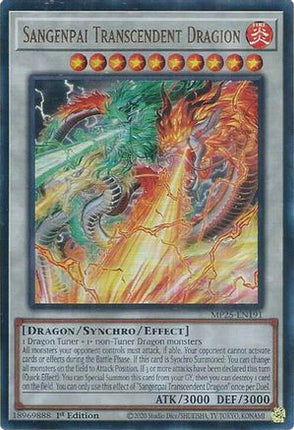 Sangenpai Transcendent Dragion [MP25-EN191] Ultra Rare 1st Edition