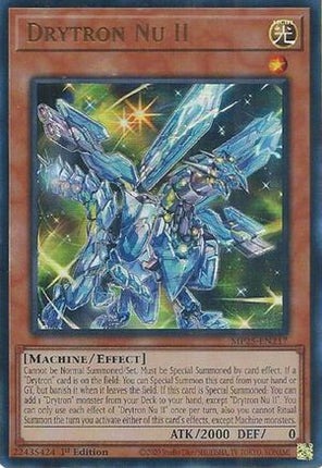 Drytron Nu II [MP25-EN217] Ultra Rare 1st Edition