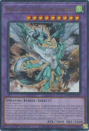 World Chalice Guardragon Almarduke [MP25-EN285] Ultra Rare 1st Edition