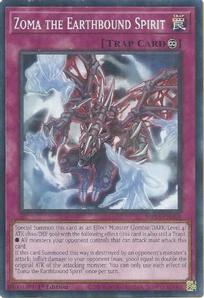Zoma the Earthbound Spirit [MP25-EN366] Common / Short Print 1st Edition