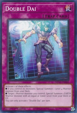 Double Dai [MP25-EN368] Common / Short Print 1st Edition