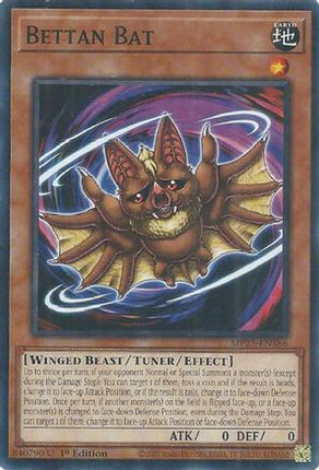 Bettan Bat [MP25-EN386] Common / Short Print 1st Edition