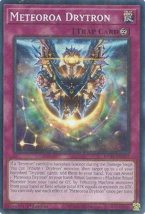 Meteoroa Drytron [MP25-EN397] Common / Short Print 1st Edition