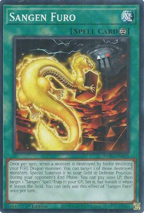 Sangen Furo [MP25-EN418] Common / Short Print 1st Edition