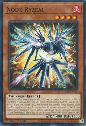 Node Ryzeal [MP25-EN437] Common / Short Print 1st Edition