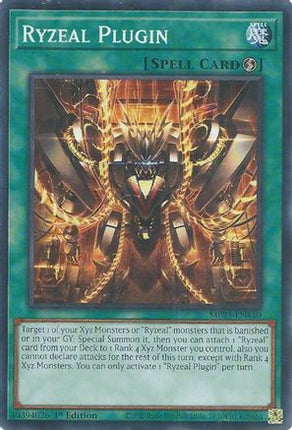 Ryzeal Plugin [MP25-EN440] Common / Short Print 1st Edition