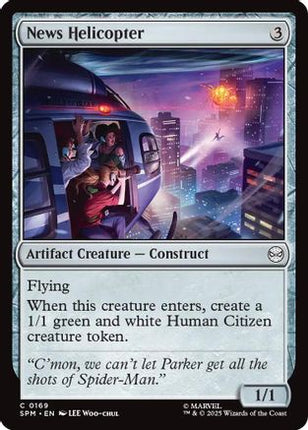 News Helicopter [Marvel's Spider-Man] Foil