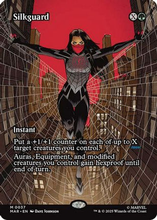 Silkguard (Borderless) [Marvel Eternal-Legal]