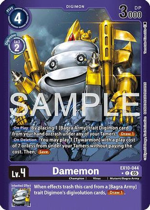 Damemon (Limited Foil) [EX10-044] [Sinister Order] Foil