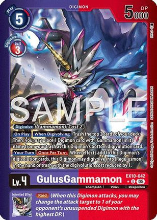 GulusGammamon (Limited Foil) [EX10-042] [Sinister Order] Foil