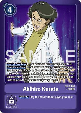 Akihiro Kurata (Limited Foil) [EX10-066] [Sinister Order] Foil