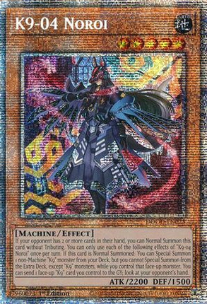 K9-04 Noroi  [DOOD-EN025] Starlight Rare 1st Edition