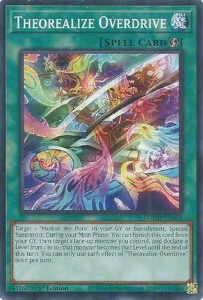 Theorealize Overdrive [DOOD-EN059] Common / Short Print 1st Edition