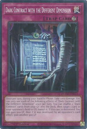 Dark Contract with the Different Dimension [DOOD-EN073] Common / Short Print 1st Edition