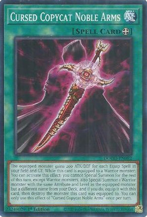 Cursed Copycat Noble Arms [DOOD-EN082] Common / Short Print 1st Edition