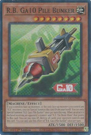 R.B. Ga10 Pile Bunker [DOOD-EN092] Super Rare 1st Edition