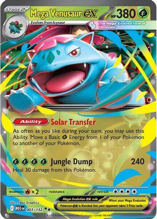 Mega Venusaur ex - 003/132 [ME01: Mega Evolution] Holofoil
