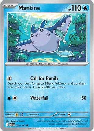 Mantine - 32/null [ME01: Mega Evolution] Reverse Holofoil