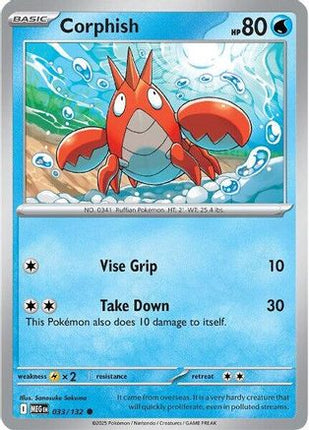 Corphish - 33/null [ME01: Mega Evolution] Reverse Holofoil