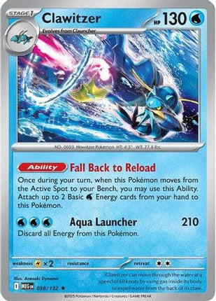 Clawitzer - 038/132 [ME01: Mega Evolution] Holofoil