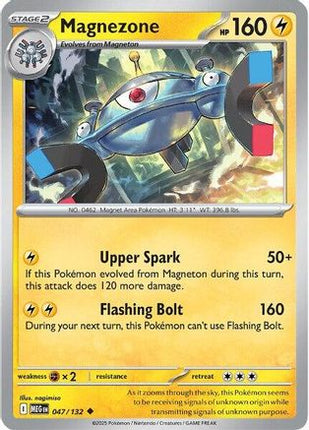 Magnezone - 47/null [ME01: Mega Evolution]