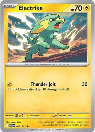 Electrike - 49/null [ME01: Mega Evolution] Reverse Holofoil
