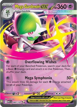 Mega Gardevoir ex - 060/132 [ME01: Mega Evolution] Holofoil