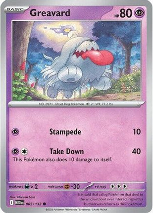 Greavard - 65/null [ME01: Mega Evolution] Reverse Holofoil