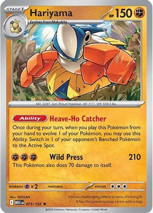 Hariyama - 73/null [ME01: Mega Evolution] Reverse Holofoil