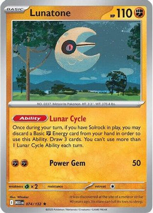 Lunatone - 74/null [ME01: Mega Evolution] Reverse Holofoil